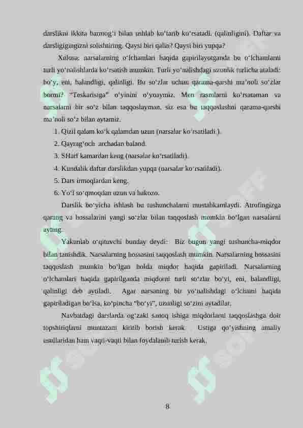 3-sinf o‘quvchilariga uzunlik o‘lchovlarini o‘rgatish metodikasi 8