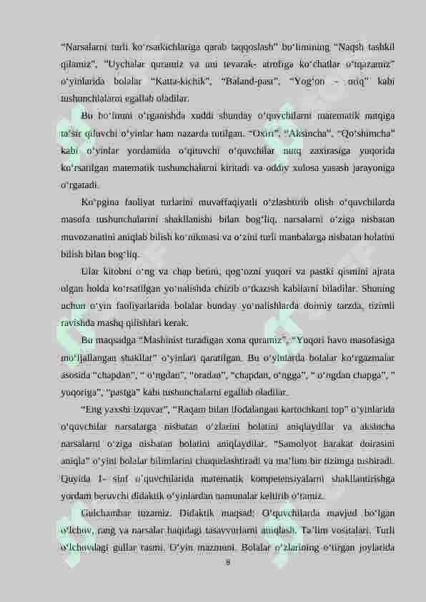 Matematik o‘yinlardan foydalanib maktabgacha ta’lim va boshlang‘ich ta’lim uzviyligini ta’minlashning nazariy asoslari 8