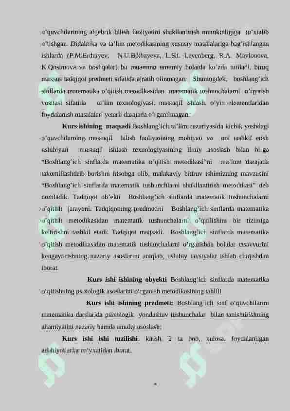 Boshlang‘ich sinflarda matematika o‘qitishning psixologik asoslarini o‘rganish metodikasi 4