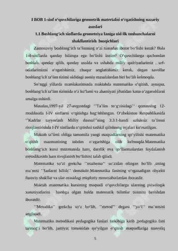 1-sinfda matematikadan geometrik materialni o‘rgatish metodikasi 5