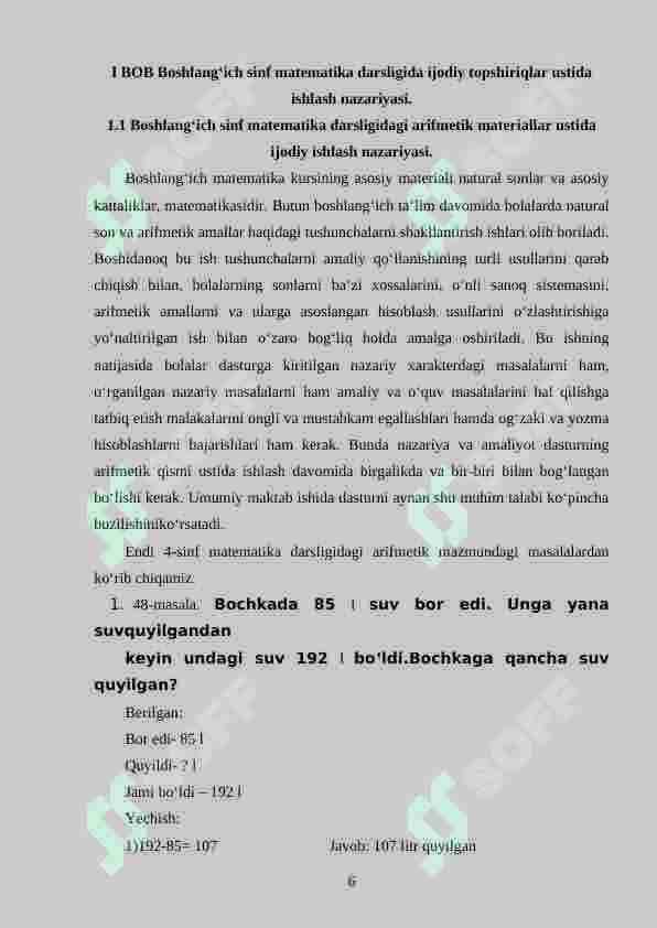 Boshlang‘ich sinflarda matematikadan masala yechimini tekshirish asosida o‘quvchilarni ijodiy ishlashga o‘rgatish metodikasi 6