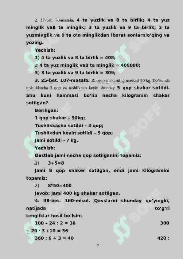 Boshlang‘ich sinflarda matematikadan masala yechimini tekshirish asosida o‘quvchilarni ijodiy ishlashga o‘rgatish metodikasi 7