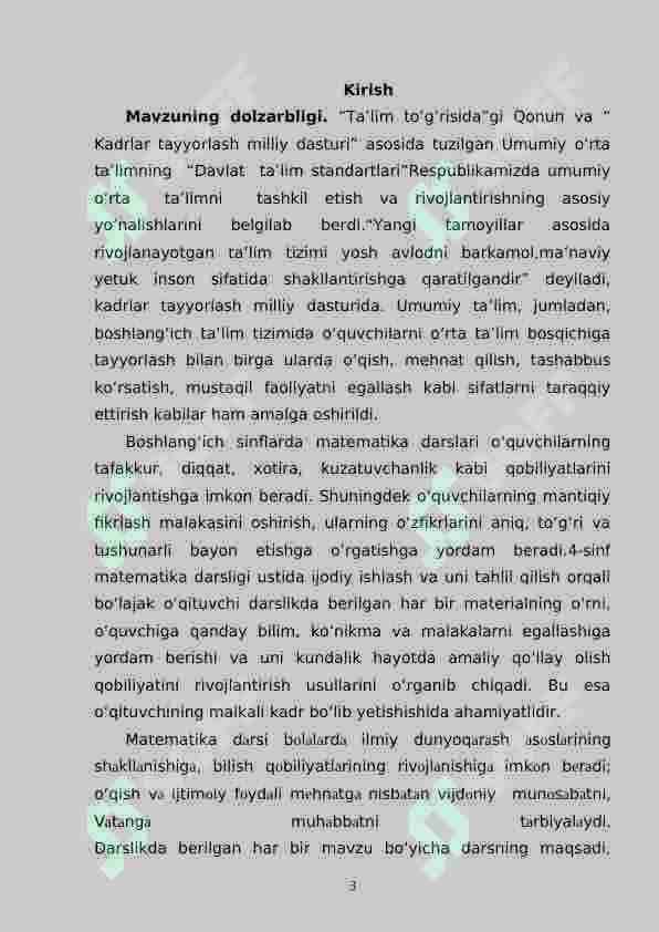 Boshlang‘ich sinf matematika darsligi ustida ishlash va darslikni tahlil qilish metodikasi (1-2 sinflar) 3