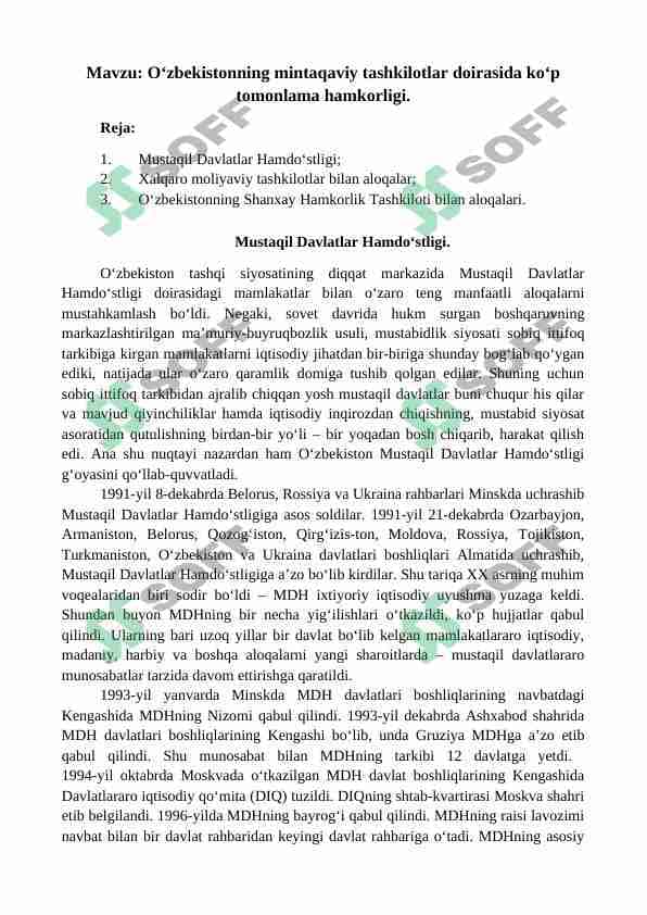 O‘zbekistonning mintaqaviy tashkilotlar doirasida ko‘p tomonlama hamkorligi