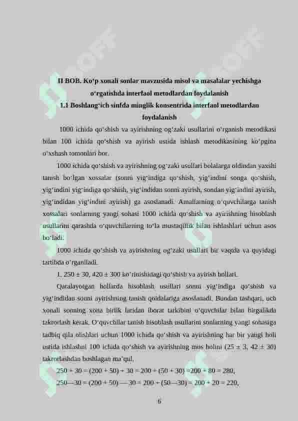 Ming ichida arifmetik amallarni o‘rgatishda interfaol metodlardan foydalanish 6