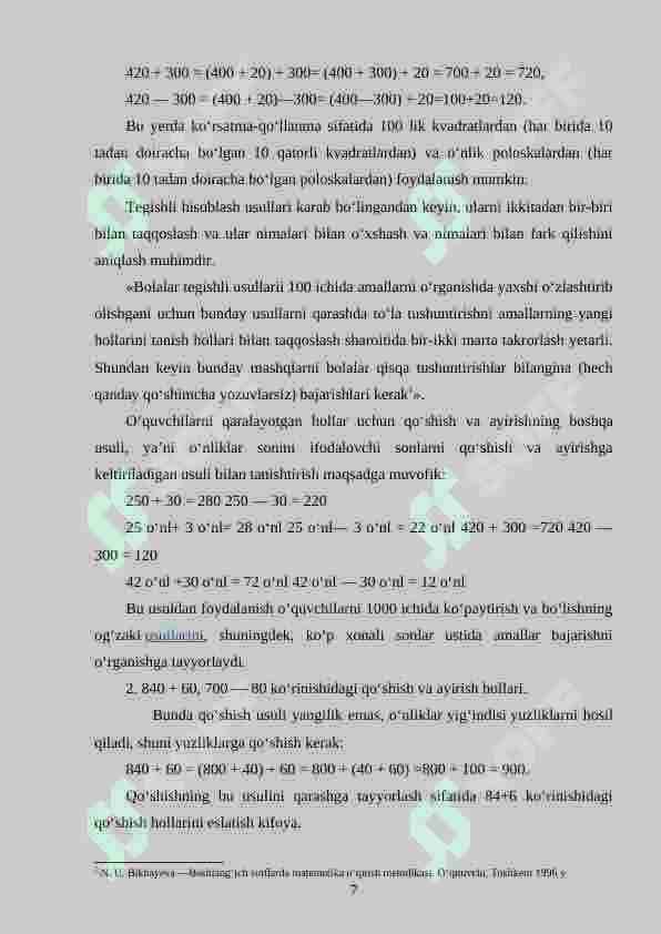 Ming ichida arifmetik amallarni o‘rgatishda interfaol metodlardan foydalanish 7
