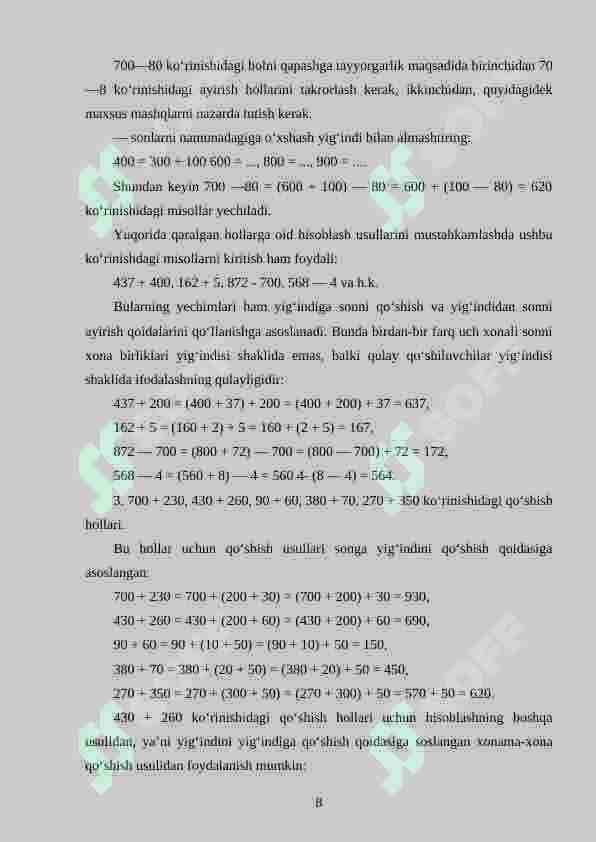 Ming ichida arifmetik amallarni o‘rgatishda interfaol metodlardan foydalanish 8