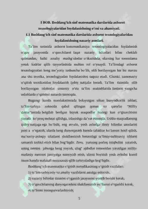 4-sinf matematika darslarida axborot texnologiyalaridan foydalanish 5