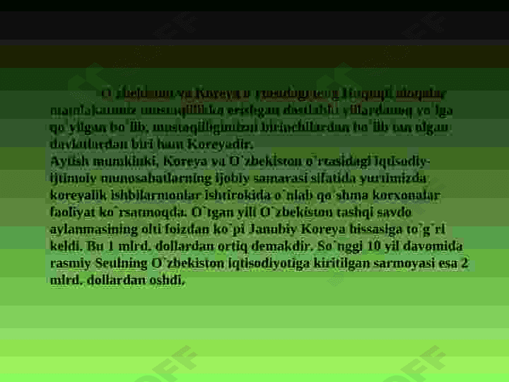 Koreya davlati iqtisodiyoti 2