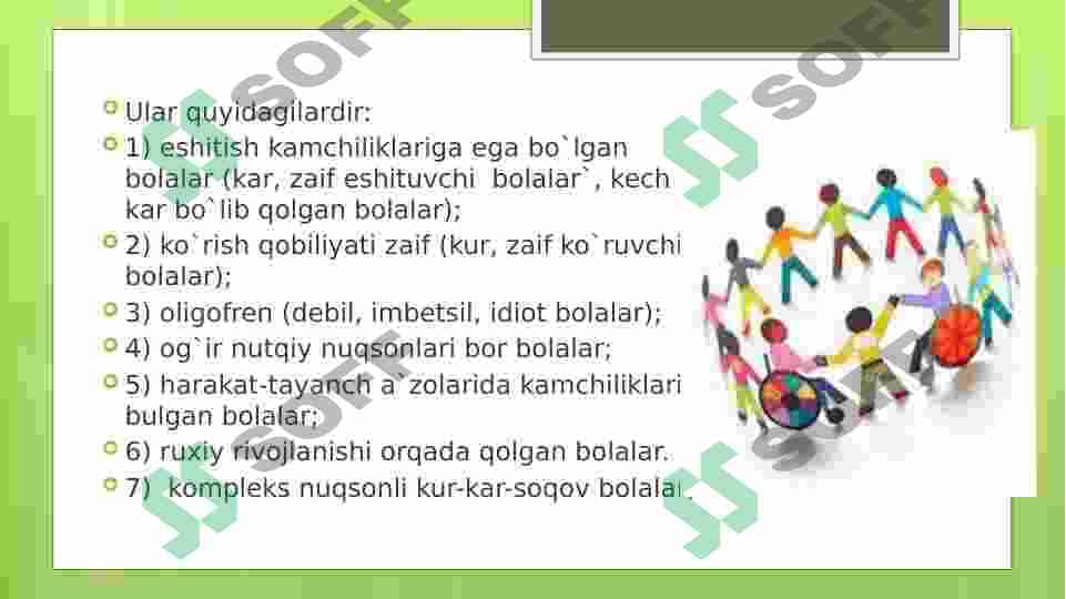 Alohida yordamga muhtoj bolalarda  rivojlanishdagi nuqsonining chuqurligi va  tuzilishiga qarab inklyuziya modellarini  tanlash. 3
