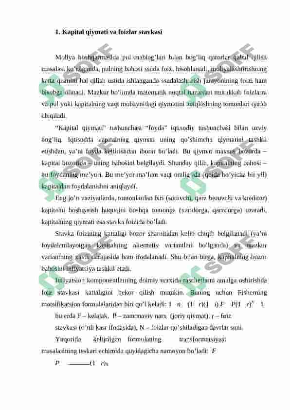 Pul oqimini davriy baholash 2