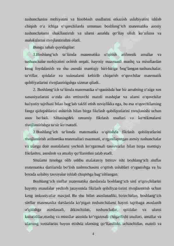 Boshlang‘ich sinflarda matematikadan murakkab masalalar va ularni o‘rganish metodikasi 4