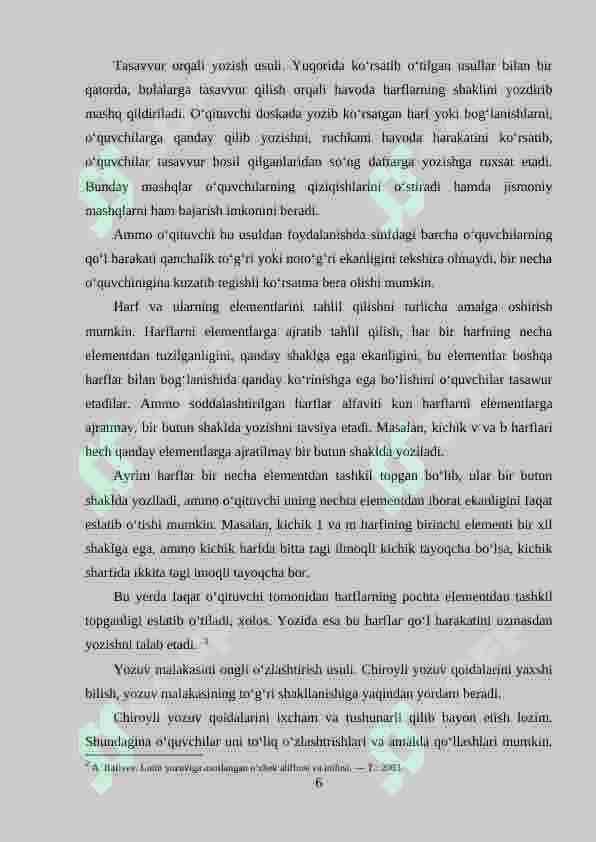 Boshlang‘ich sinf o‘quvchilarining yozuv malakalari ustida ishlash metodikasini takomillashtirish 6