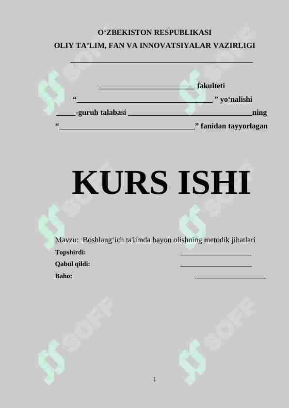 Boshlang‘ich ta'limda bayon olishning metodik jihatlari
