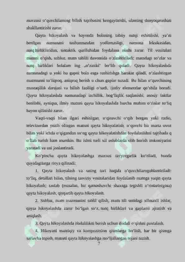 Boshlang‘ich ta'limda bayon olishning metodik jihatlari 7