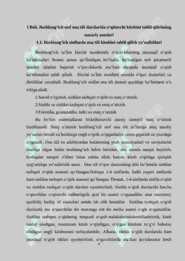 1-2 sinf ona tili darslari o‘qituvchi  kitobini tahlil qilish 6