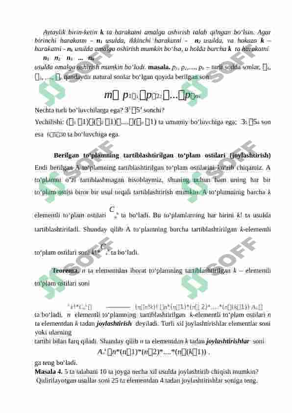 Takroriy guruhlash, o‘rinlashtirish, o‘rin almashtirish formulalari isboti. Misollar 4