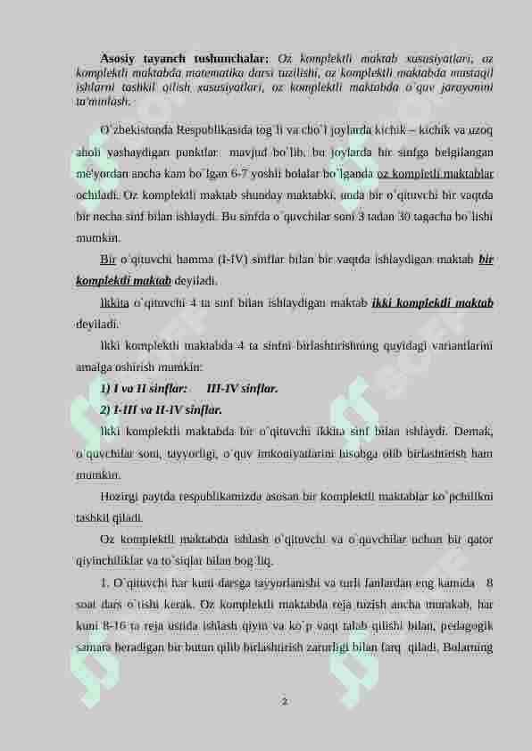Oz komplеktli maktabda o`qitishni tashkil qilishning xususiyatlari 2
