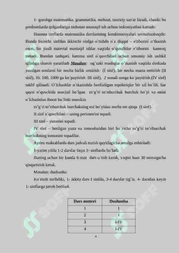 Oz komplеktli maktabda o`qitishni tashkil qilishning xususiyatlari 4