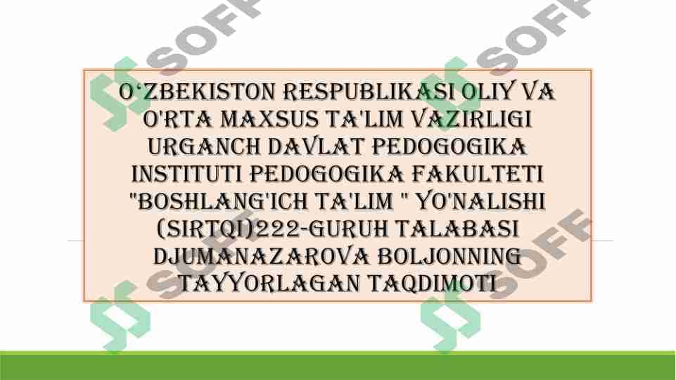 Media makonda bola huquqlari