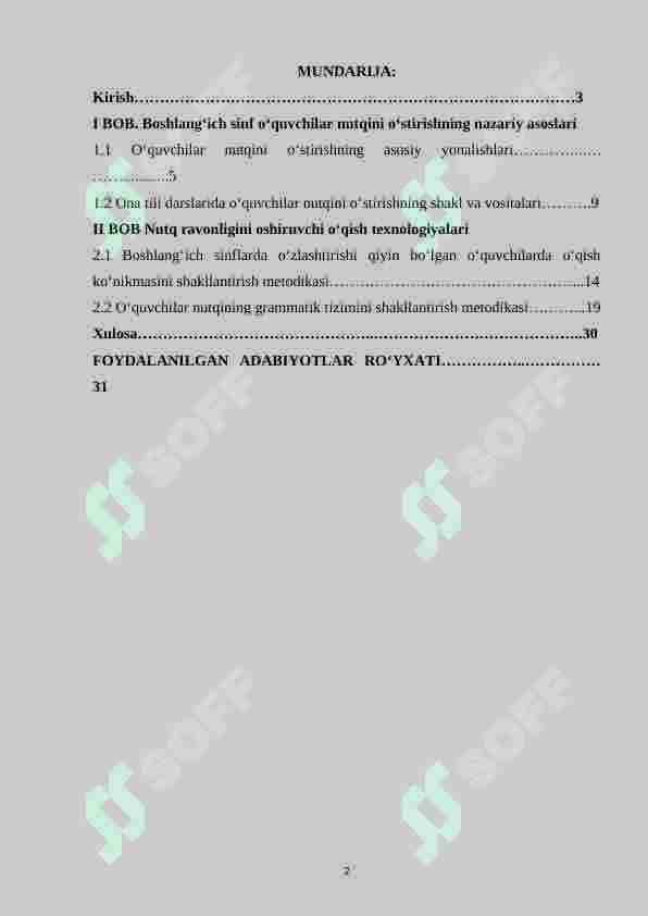 Boshlang‘ich sinf o‘quvchilarini nutqini o‘stirishga oid mashq turlarini ishlab chiqish 2