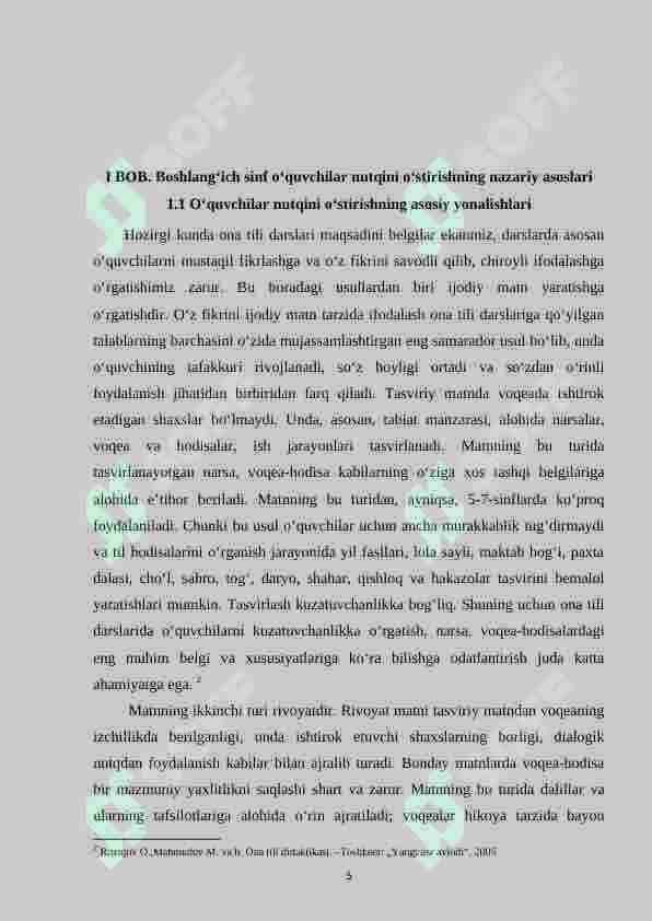 Boshlang‘ich sinf o‘quvchilarini nutqini o‘stirishga oid mashq turlarini ishlab chiqish 5
