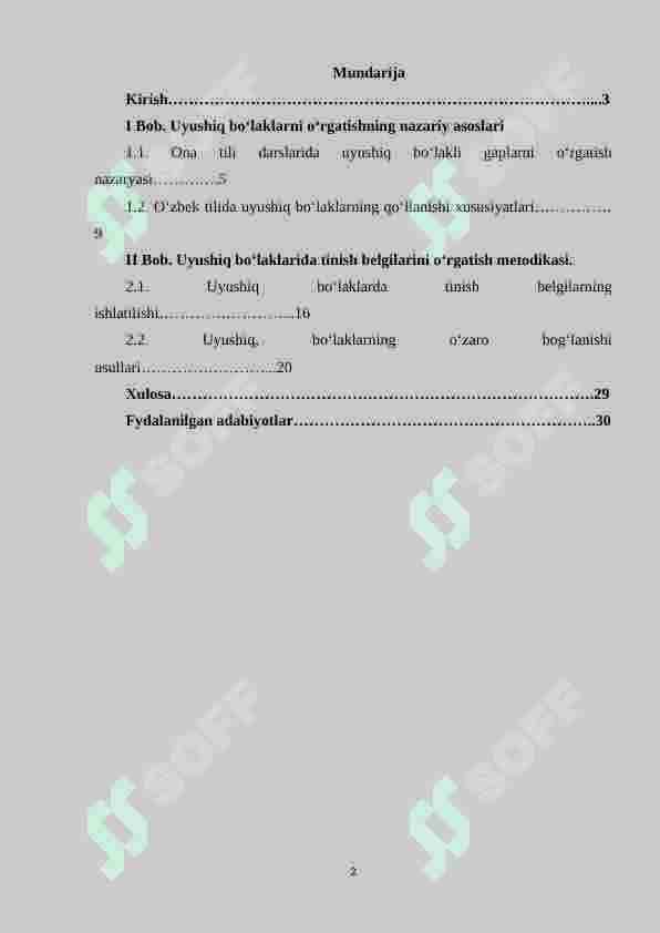 4-sinfda uyushiq bo‘laklarni o‘rgatish uslubiyati 2