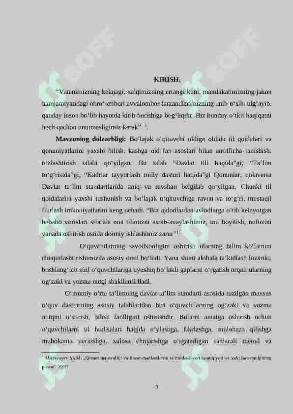 4-sinfda uyushiq bo‘laklarni o‘rgatish uslubiyati 3