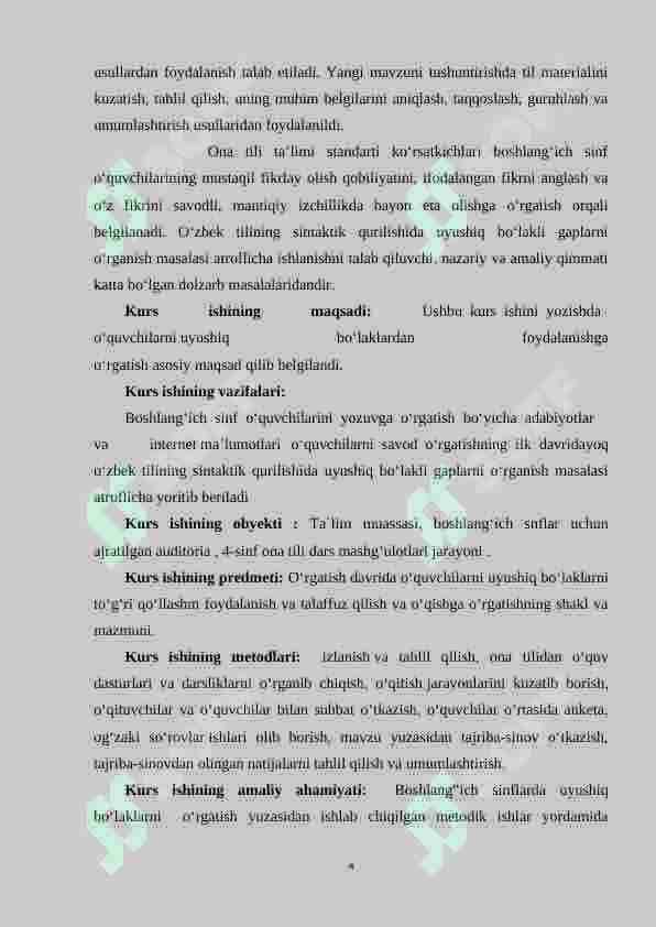 4-sinfda uyushiq bo‘laklarni o‘rgatish uslubiyati 4