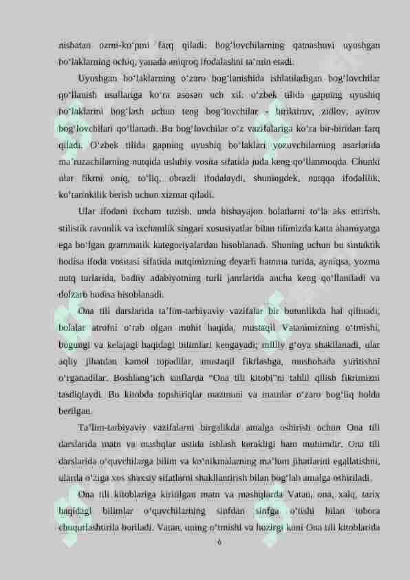 4-sinfda uyushiq bo‘laklarni o‘rgatish uslubiyati 6