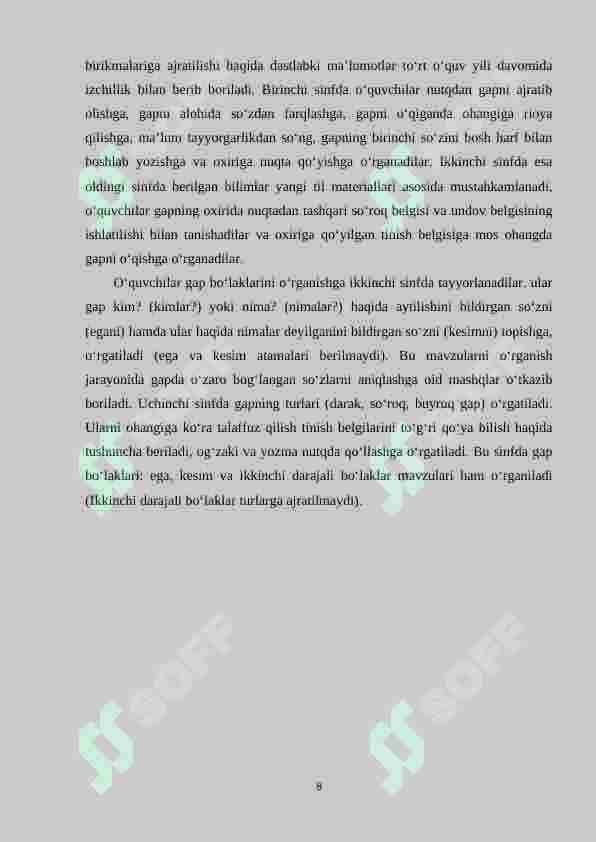 4-sinfda uyushiq bo‘laklarni o‘rgatish uslubiyati 8