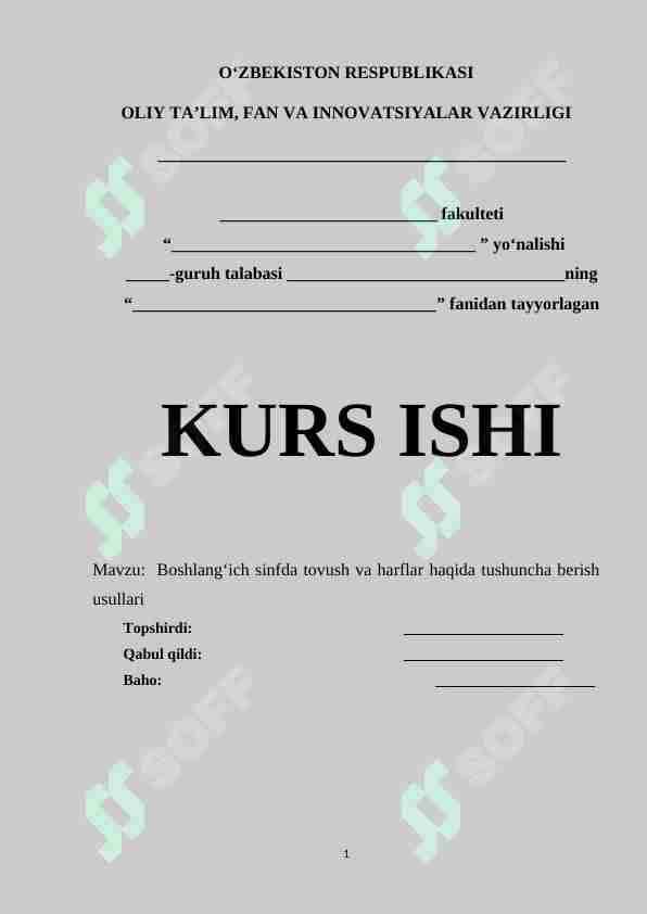 Boshlang‘ich sinfda tovush va harflar haqida tushuncha berish usullari