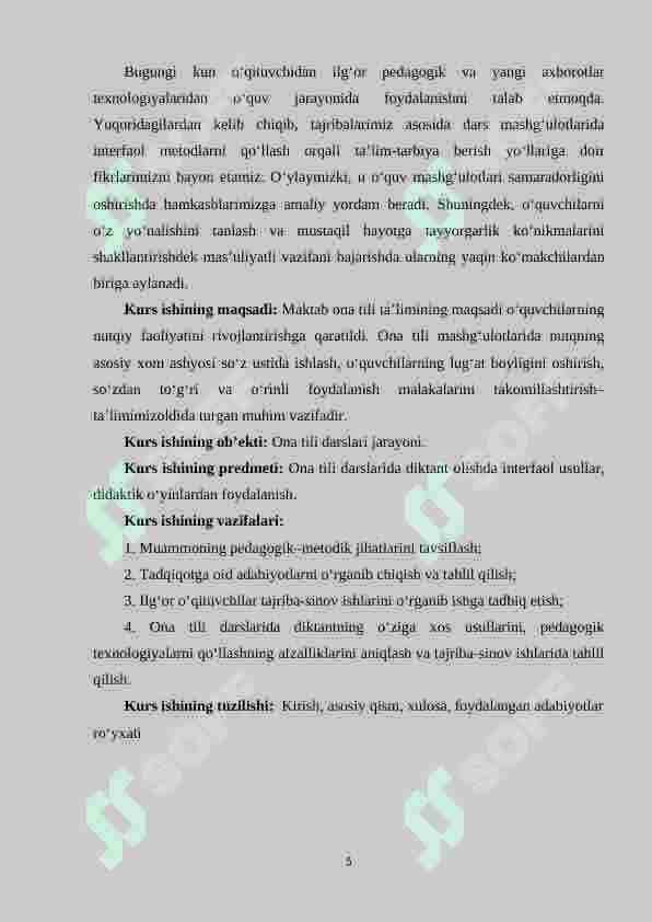 Boshlang‘ich sinfda tovush va harflar haqida tushuncha berish usullari 5