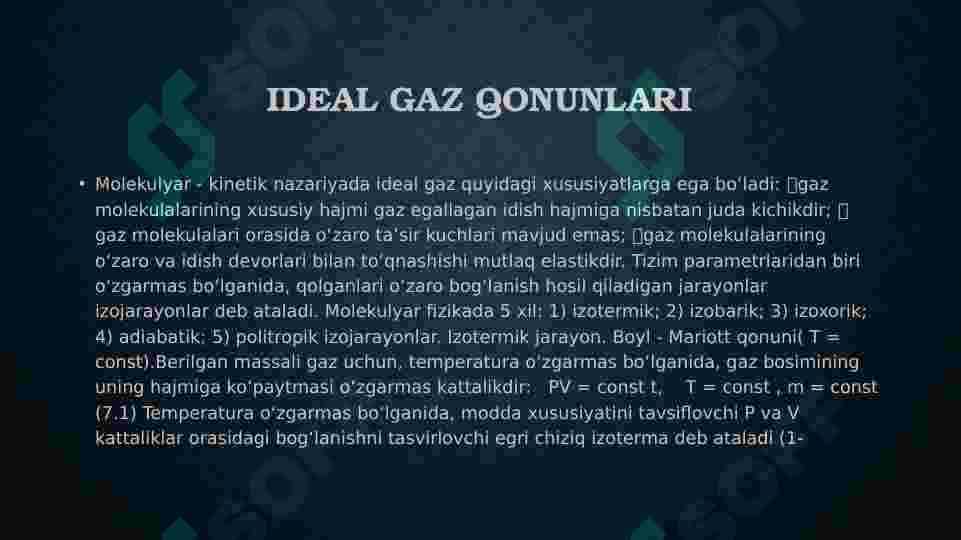 Tizimning mikroskopik xususiyatlarini o’rganishda statistic va termodinamik usullari. Ideal gaz qonunlari. Ideal gazning holat tenglamasi. Molekulyar kinetik nazariyaning asosiy tenglamasi. 6