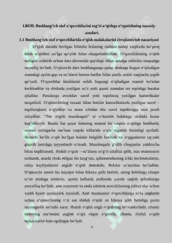 Boshlang‘ich ta'lim o‘quvchilariga to‘g‘ri o‘qishni o‘rgatish usullari 6