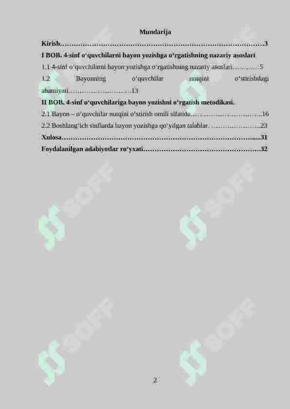4-sinfda bayon uchun material to‘plash  va ishlash 2