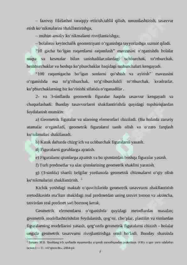 Boshlang‘ich sinflarda fazoviy shakllarni o‘rgatishda didaktik o‘yinlardan foydalanish metodikasi (1-sinf misolida) 7