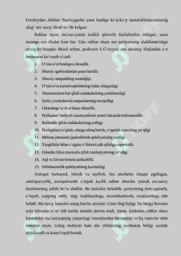 davlat xizmatchisi va boshqaruv madaniyati 7