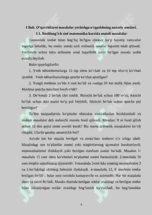 Boshlang‘ich sinf o‘quvchilariga jadvallar yordamida berilgan topshiriqlarni yechishga o‘rgatish metodikasi (4-sinf misolida) 5