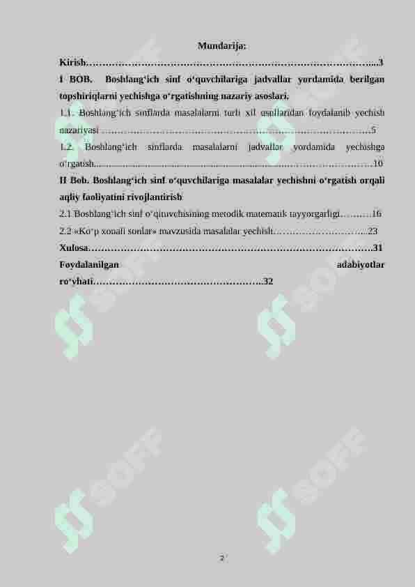 Boshlang‘ich sinf o‘quvchilariga jadvallar yordamida berilgan topshiriqlarni yechishga o‘rgatish metodikasi (2-sinf misolida) 2