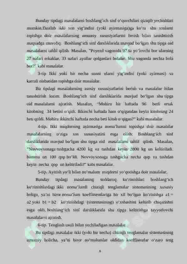 Boshlang‘ich sinf o‘quvchilariga jadvallar yordamida berilgan topshiriqlarni yechishga o‘rgatish metodikasi (2-sinf misolida) 6