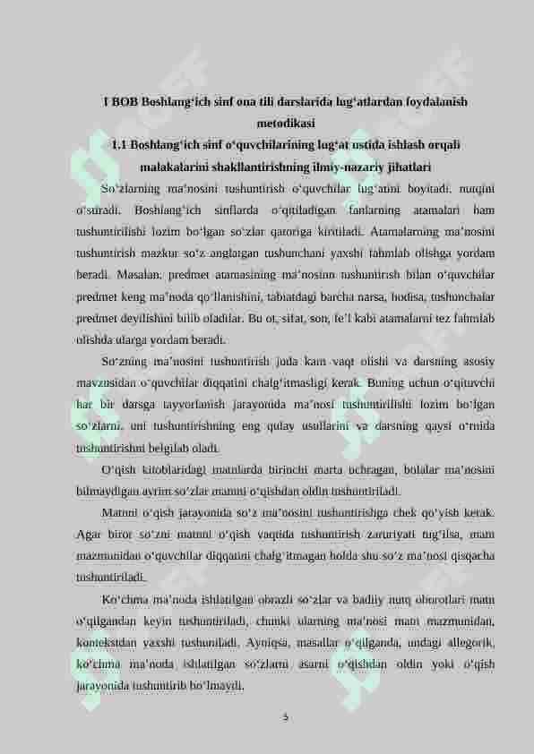 Lug‘at ustida ishlash orqali boshlang‘ich sinf o‘quvchilarining nutqini o‘stirish metodikasini takomillashtirish 5
