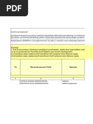 Buxgalterlar uchun tayyor shablon 1