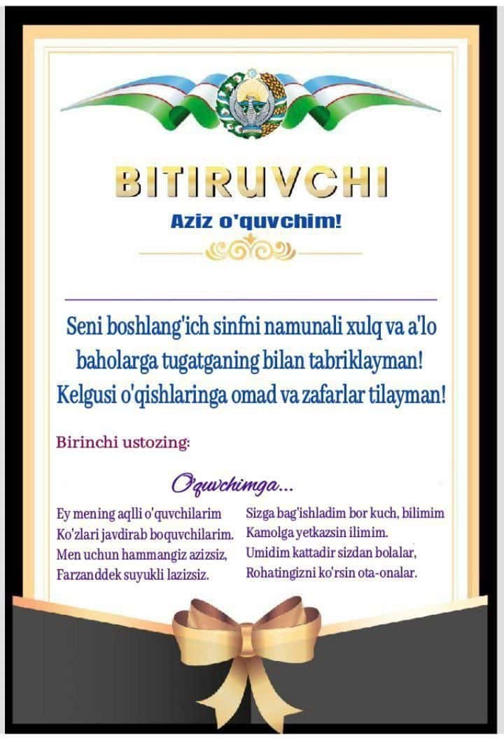 Bitiruvchi boshlangʻich sinf uchun tashakkurnoma 1