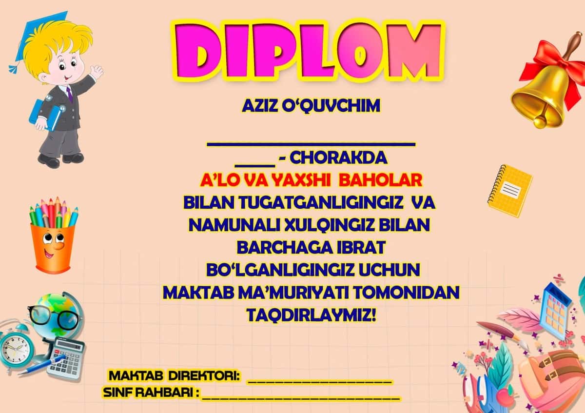 Faxriy yorliq, diplom 2