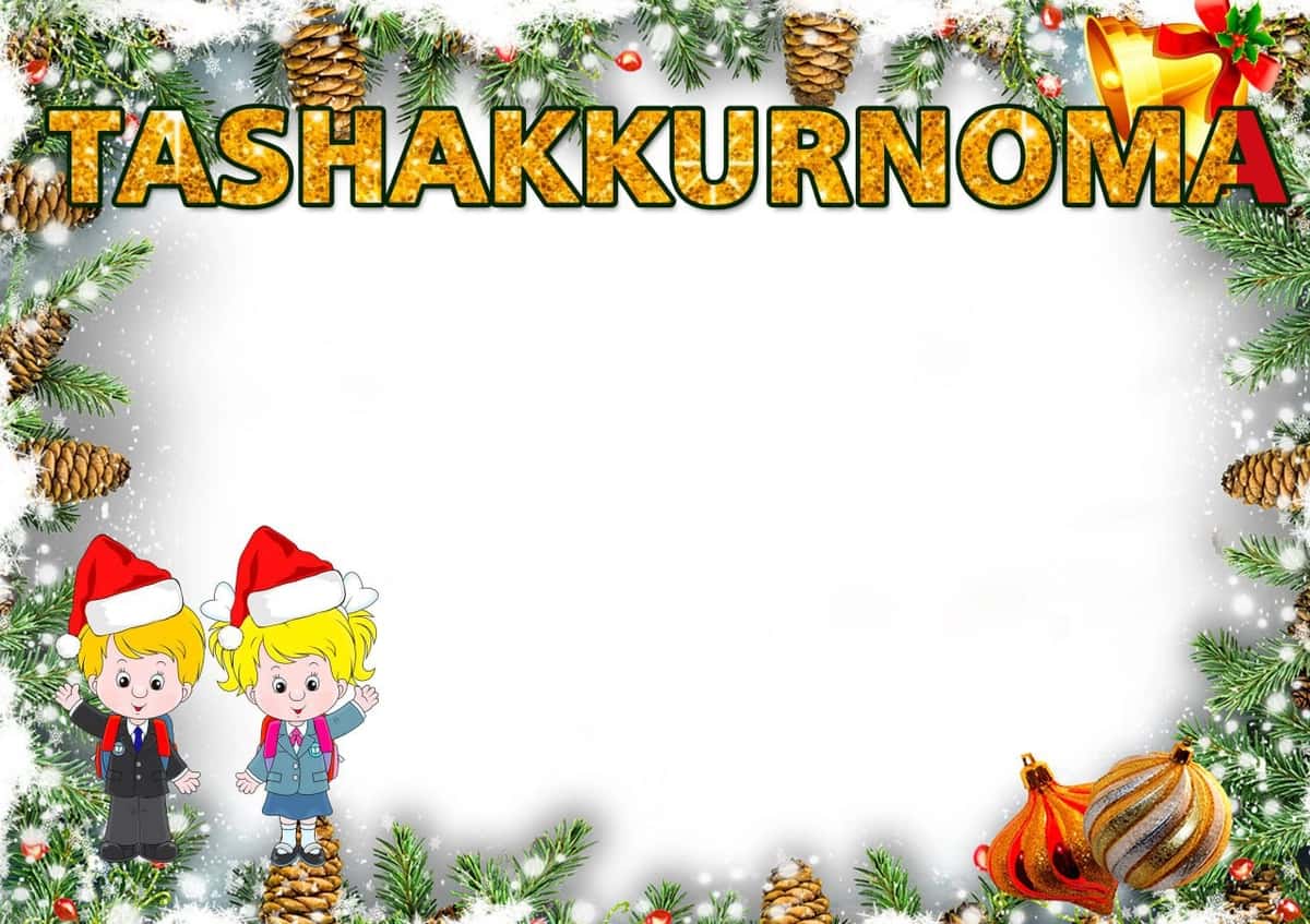 Yangi yil uchun diplom, tashakkurnoma va faxriy yorliq 1