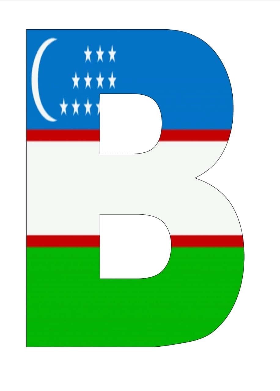Oʻzbek alifbosi bayroq rangida 2