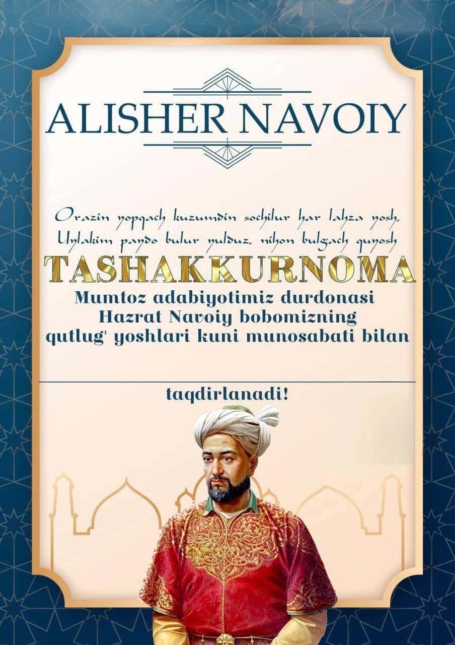 Navoiyga tashakkurnoma 1