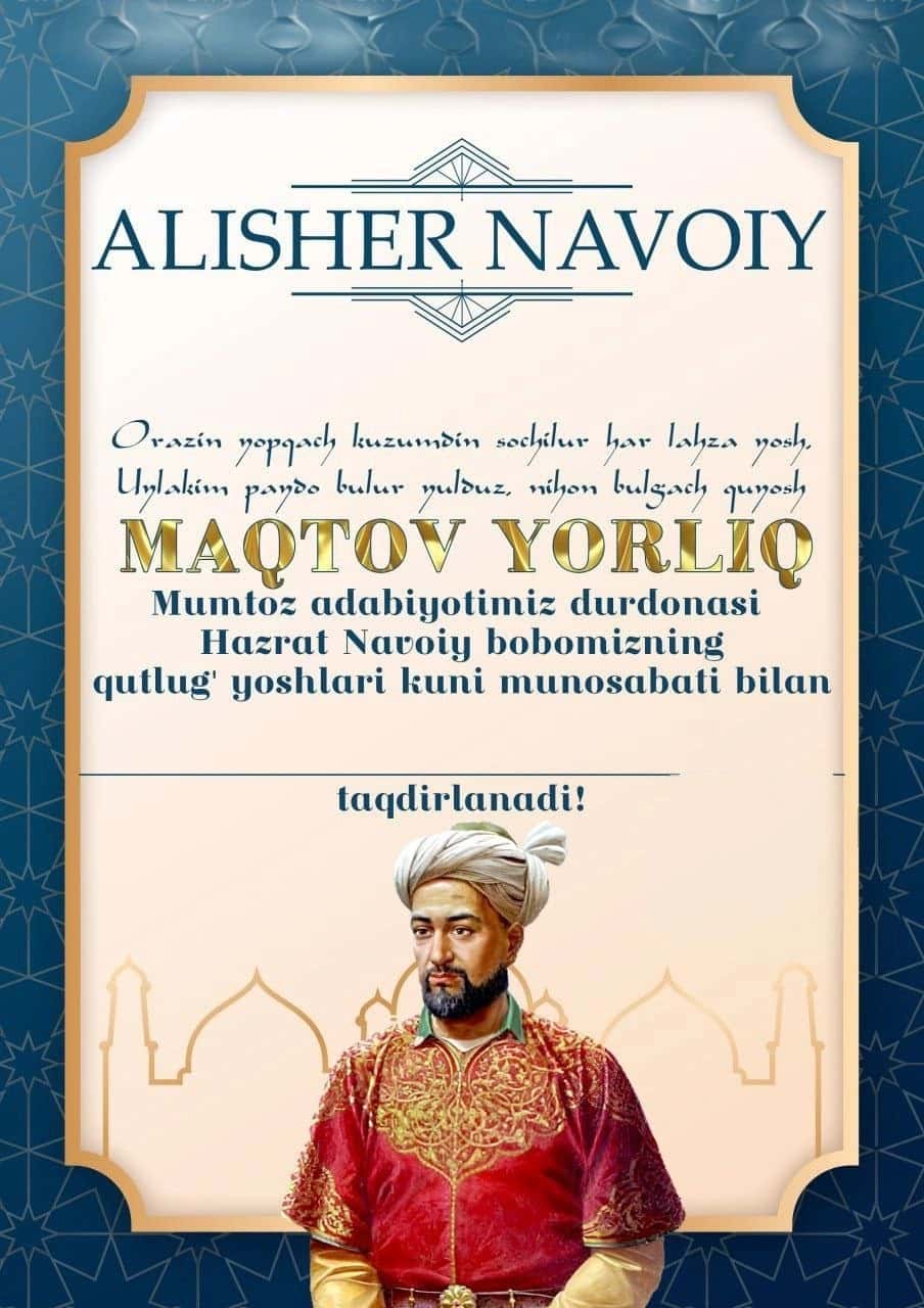 Navoiyga tashakkurnoma 2