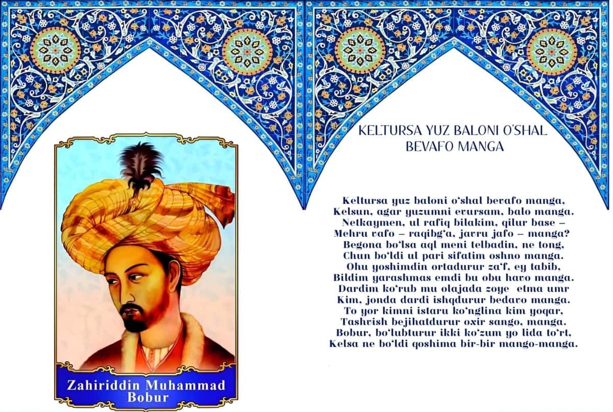Zahiriddin Muhammad Bobur g'azallari 1
